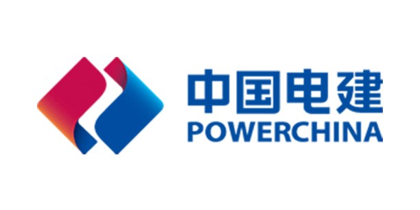 中國(guó)水利電十一局